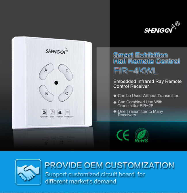 China wholesale IR remote control section switch is develop by factory Shengqi. China wholesale IR remote control section switch is develop by factory Shengqi.