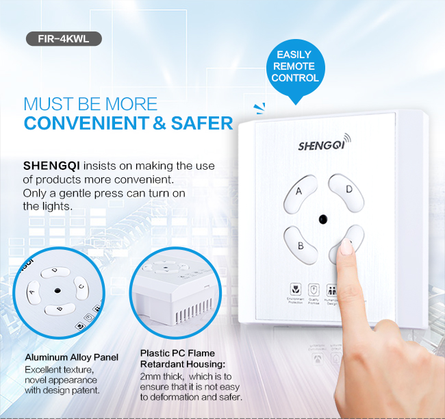 Shengqi Remote section switch is sharp, fashion and special. Shengqi Remote section switch is sharp, fashion and special.