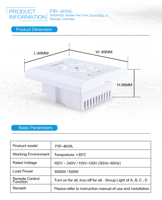 This is the detail and spec. of our section switch This is the detail and spec. of our section switch